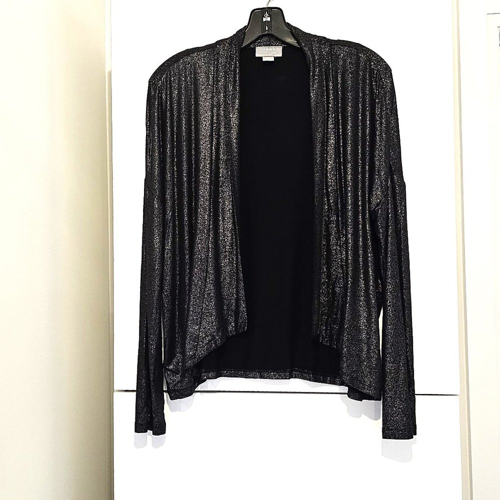 SHIMMERY CARDIGAN